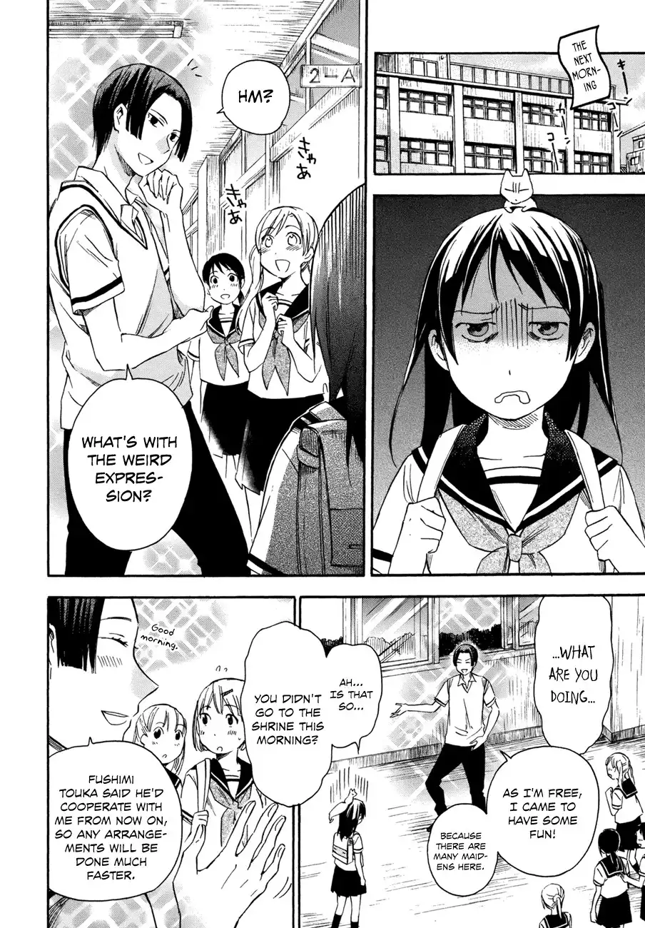 Inari, Konkon, Koi Iroha Chapter 15 22